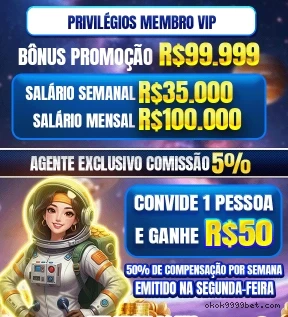 Recuperação de Senha